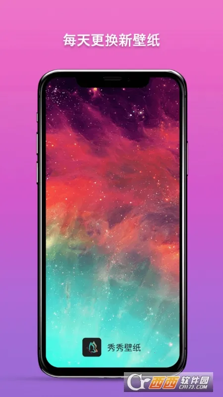 �����ֽ(�ֻ���ֽ����)