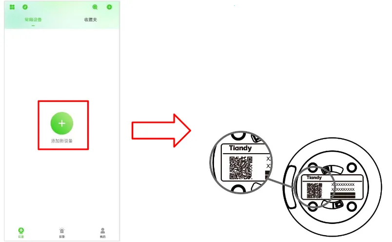 ���ΰҵ2025���ذ�װ