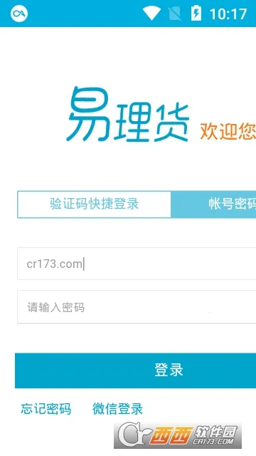 ��������׿���ֻ���