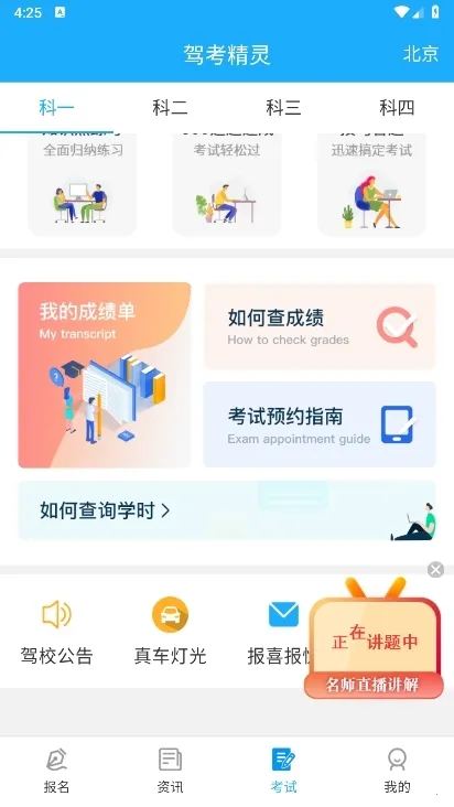 �ݿ�����(�ݿ�ѧϰƽ̨)