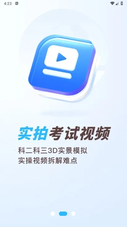 �ݿ�����(�ݿ�ѧϰƽ̨)