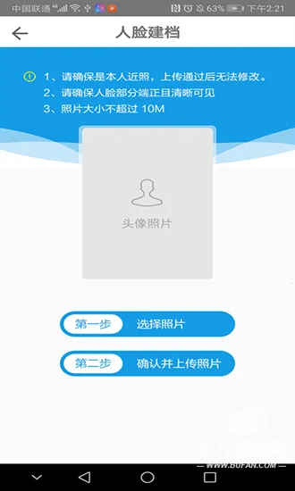 ҽ�̹���(ҽ���칫����)