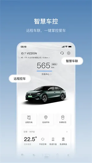 һ������2025���°汾