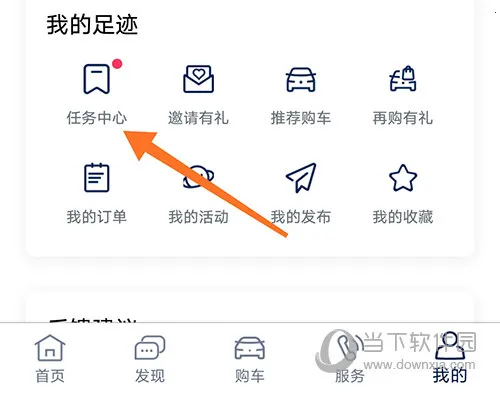 һ������2025���°汾