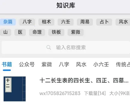 �������(������������)