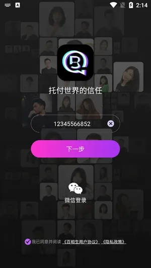 �������罻(���Ͻ�������)