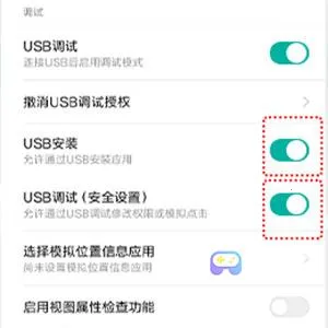 ��׿ͬ�����������ֻ���