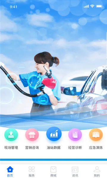 �л��͹ܼ�(��վ��������)