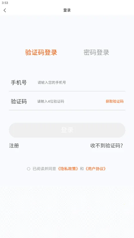 ���ع���ʦԭ���(���ع���ˢ������)