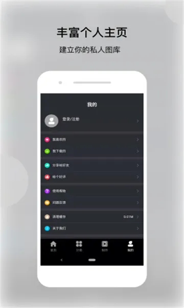 ��̬��ֽ��(��ֽ�������ܶ�)