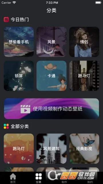 ��̬��ֽ��(��ֽ�������ܶ�)