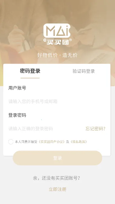 ������(�Ź�����ƽ̨)