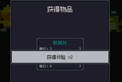 ��������(���ִ�����Ϸ)