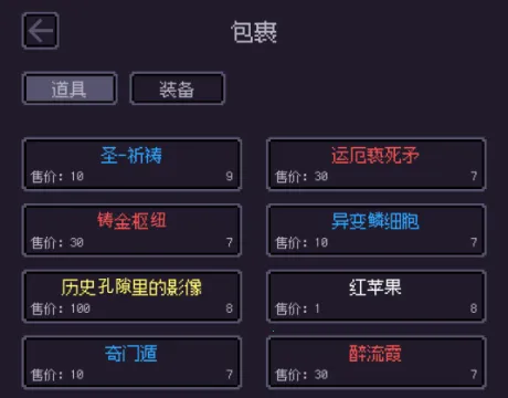 ��������(���ִ�����Ϸ)