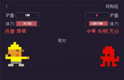 ��������(���ִ�����Ϸ)