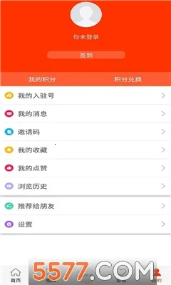 ��������(�����������ƽ̨)