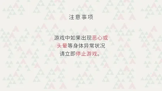 ҡҷ¶Ӫ���ܺ�ƪ��׿���ֻ���