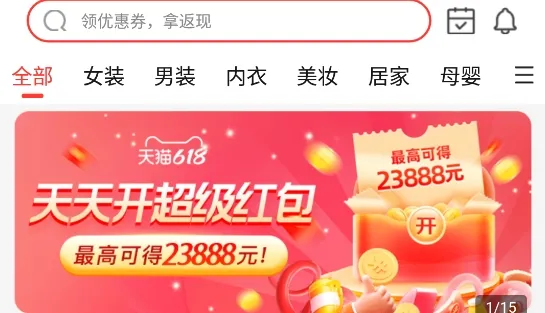 ȯ����2025���ذ�װ