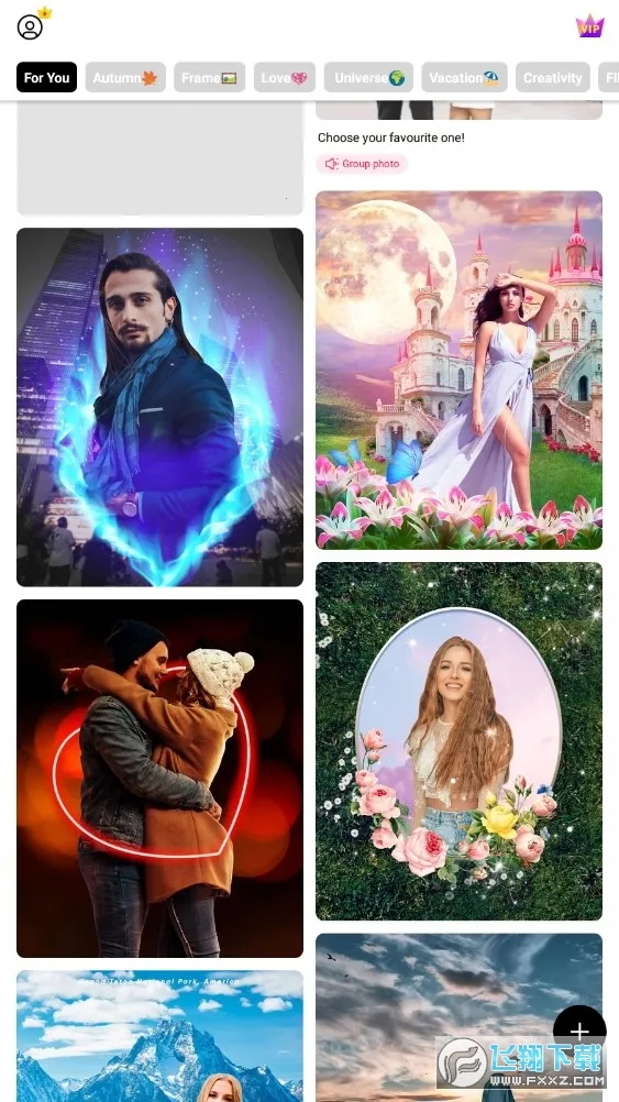 PickUһ����ͼ2025���°汾