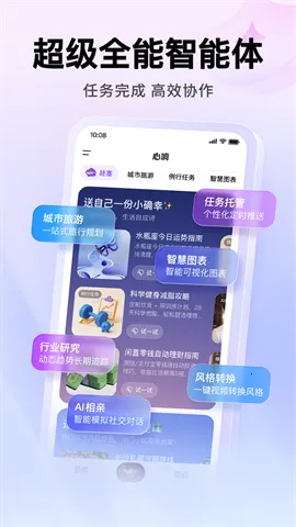 ����(AI����Ӧ��)