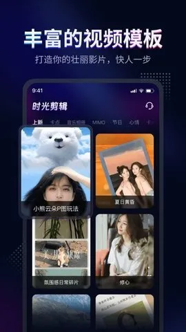 ʱ����������ֻ���