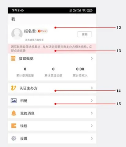 �����ɰ�׿���ֻ���