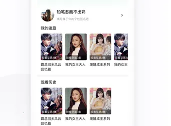 ����̾�(�̾�ۿ�ƽ̨)