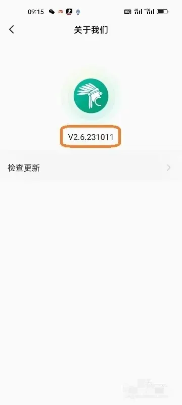 ����̾�(�̾�ۿ�ƽ̨)