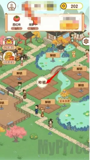 �����ǻ�԰2025���°汾