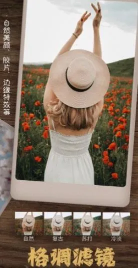 �����������(������������)