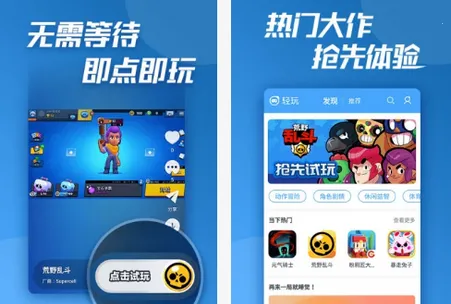 ����(��Ϸ��Դƽ̨)