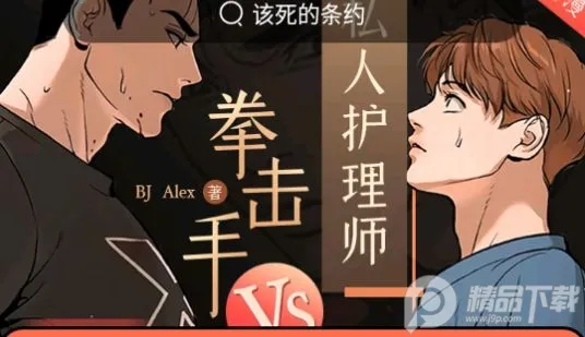 ��������2025�ٷ����°汾