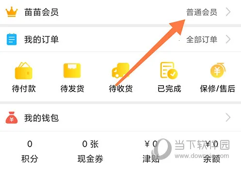 ÷����(��ǻ�ɹ�ƽ̨)