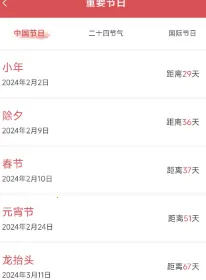 ������������׿���ֻ���