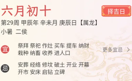 ������������׿���ֻ���