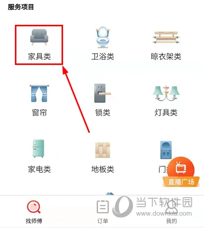 ³�ൽ��2025�ٷ�����