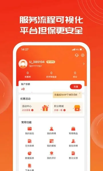 ³�ൽ��2025�ٷ�����