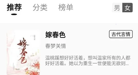 ����С˵(С˵�Ķ�ƽ̨)