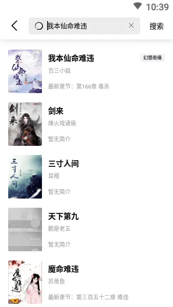 ����С˵(С˵�Ķ�ƽ̨)