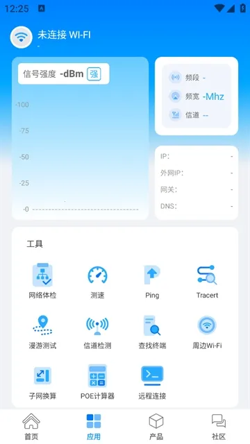 ����e��2025���°汾