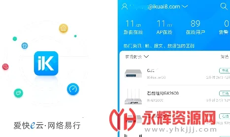 ����e��2025���°汾