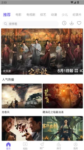 ������Ƶ(Ӱ�Ӳ�������)