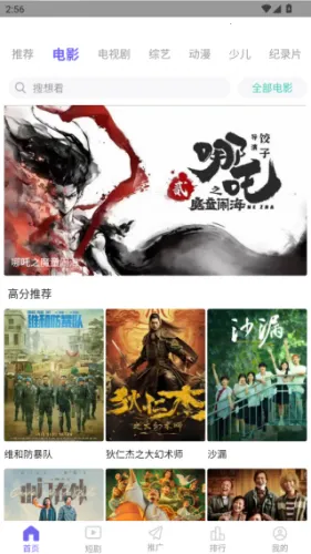 ������Ƶ(Ӱ�Ӳ�������)