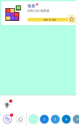 ColorNumber2025�ٷ�����