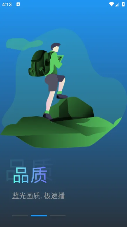 ������Ƶ(Ӱ��׷��ƽ̨)