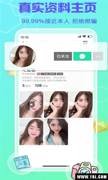 ľ����Ƶ��׿���ֻ���