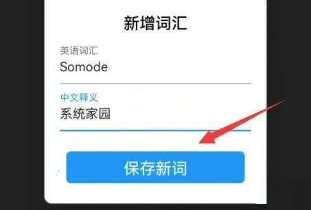 List���ʱ���׿���ֻ���