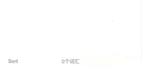 List���ʱ���ô���뵥��