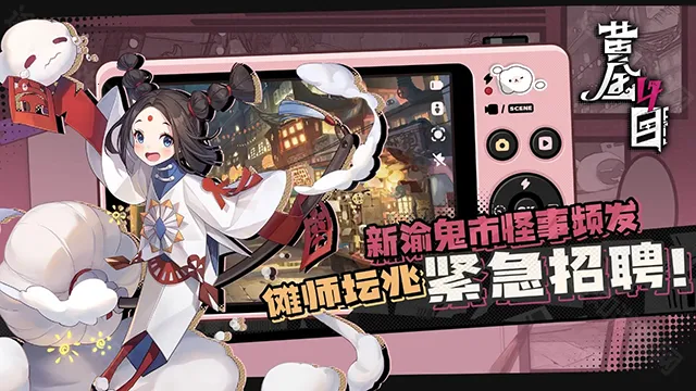 �ƽ���Ŀ��׿���ֻ���