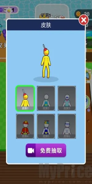 �ڴ�����(Ȥζ�ھ���Ϸ)